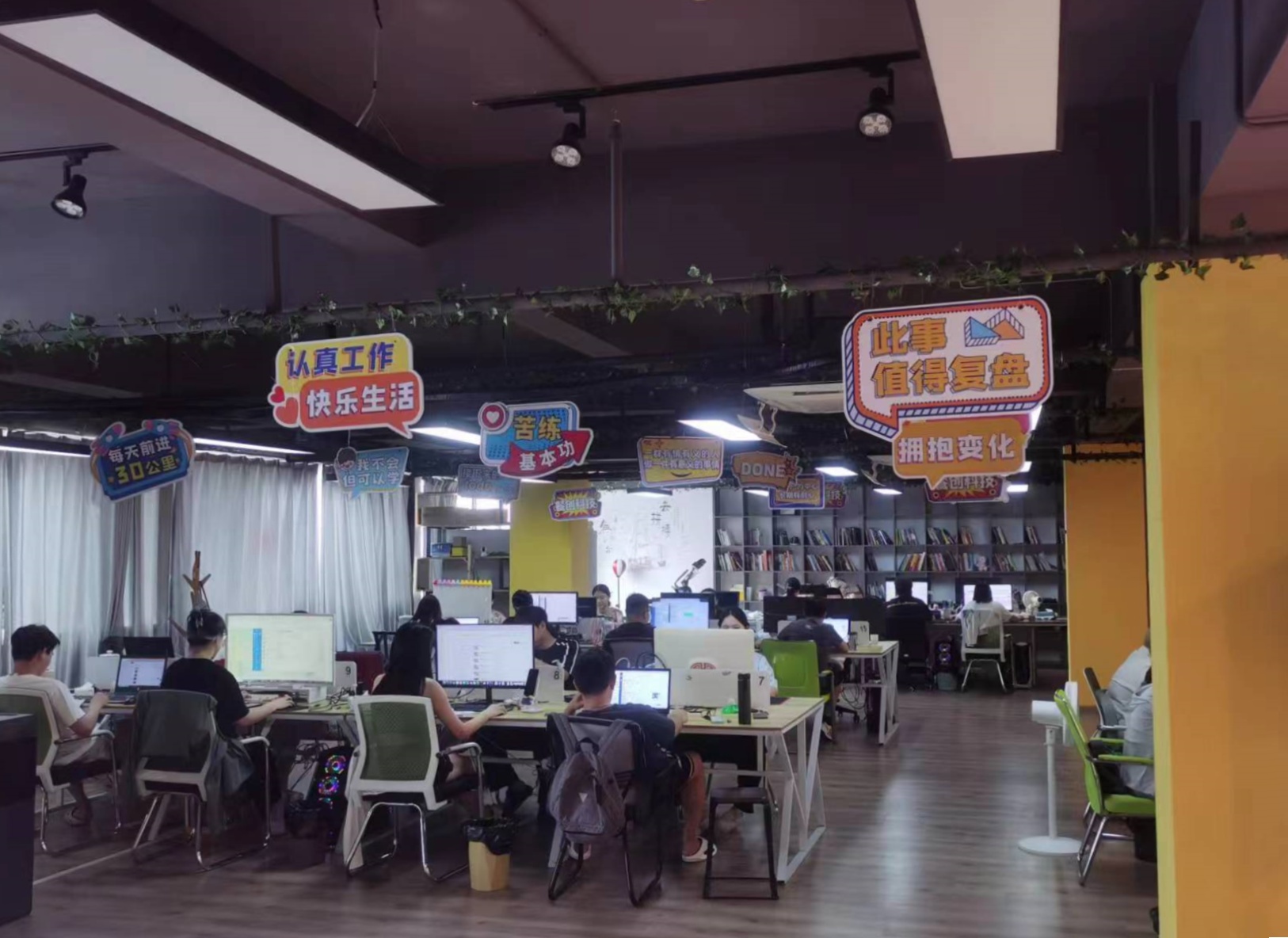 微信图片_20240725154602.jpg